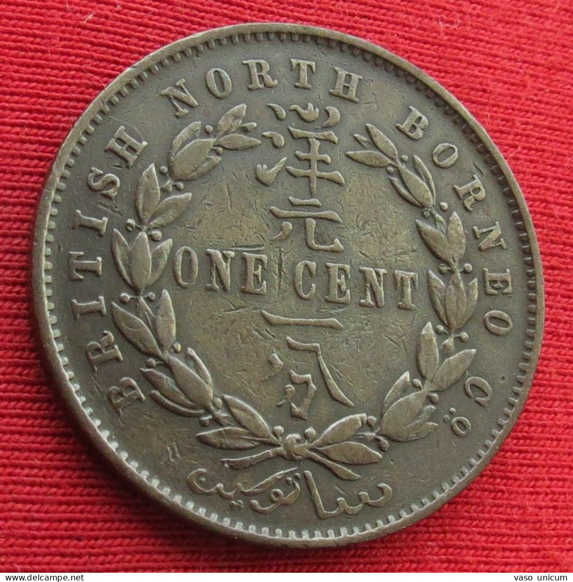 British North Borneo 1 Cent 1887  #1 - Otros – Asia