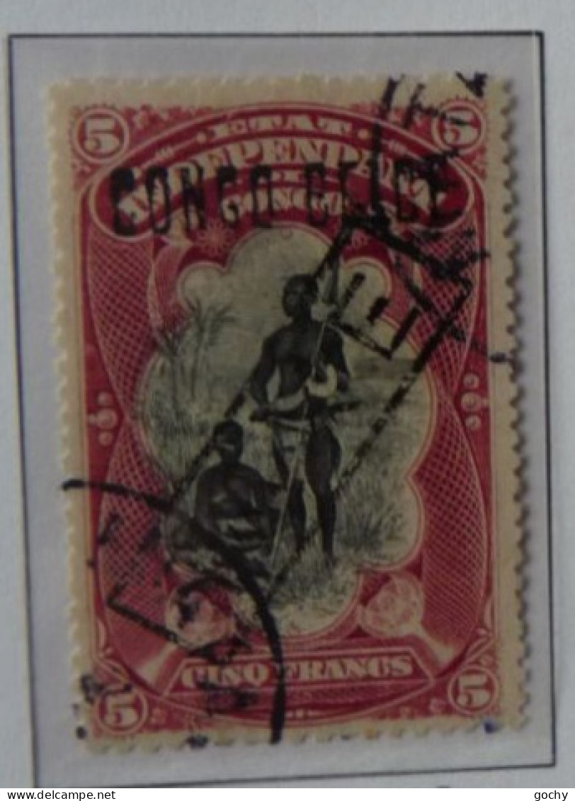 Belgian Congo Belge - 1909  : TAXE 15  Obli.cat.= 175,00€ - Gebruikt