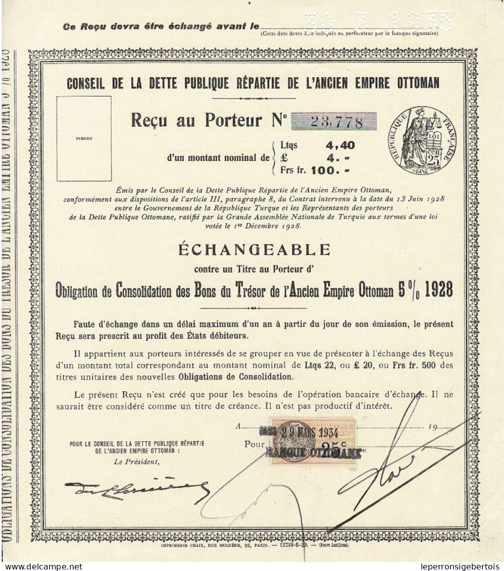 Titre De 1934 - Conseil De La Dette Publique Répartie De L'Ancien Empire Ottoman - - M - O