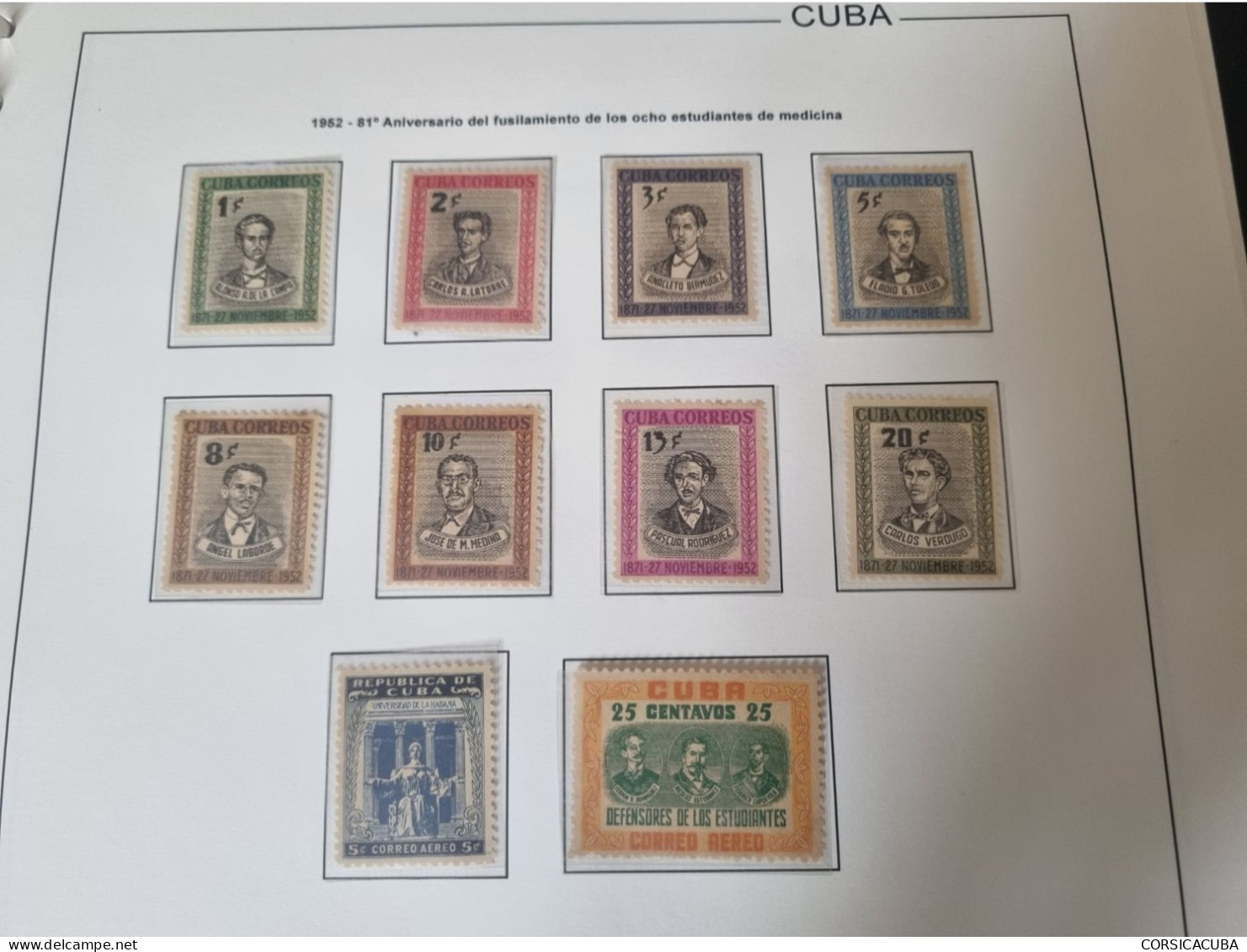 CUBA  NEUF  1952   FUSILAMIENTO  DE  LOS  8  ESTUDIENTES  DE  MEDECINA   //  PARFAIT  ETAT  //  1er  CHOIX  // - Ongebruikt