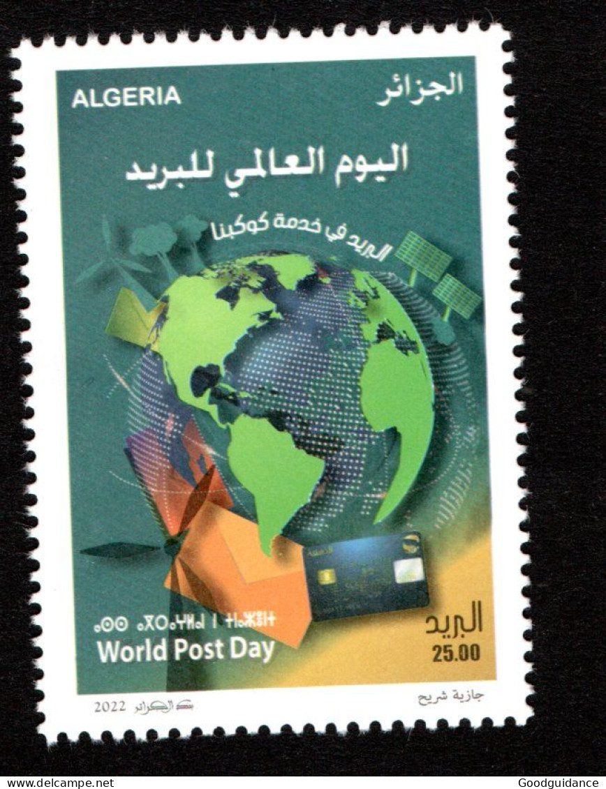 2022 - Algeria- Algérie-  World Post Day  - Journée Mondiale De La Poste -  UPU - Complete Set 1v MNH** - Protection De L'environnement & Climat
