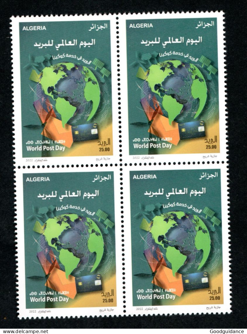 2022 - Algeria- Algérie- World Post Day - Journée Mondiale De La Poste-  UPU- Block Of 4- Complete Set 1v MNH** - Protection De L'environnement & Climat