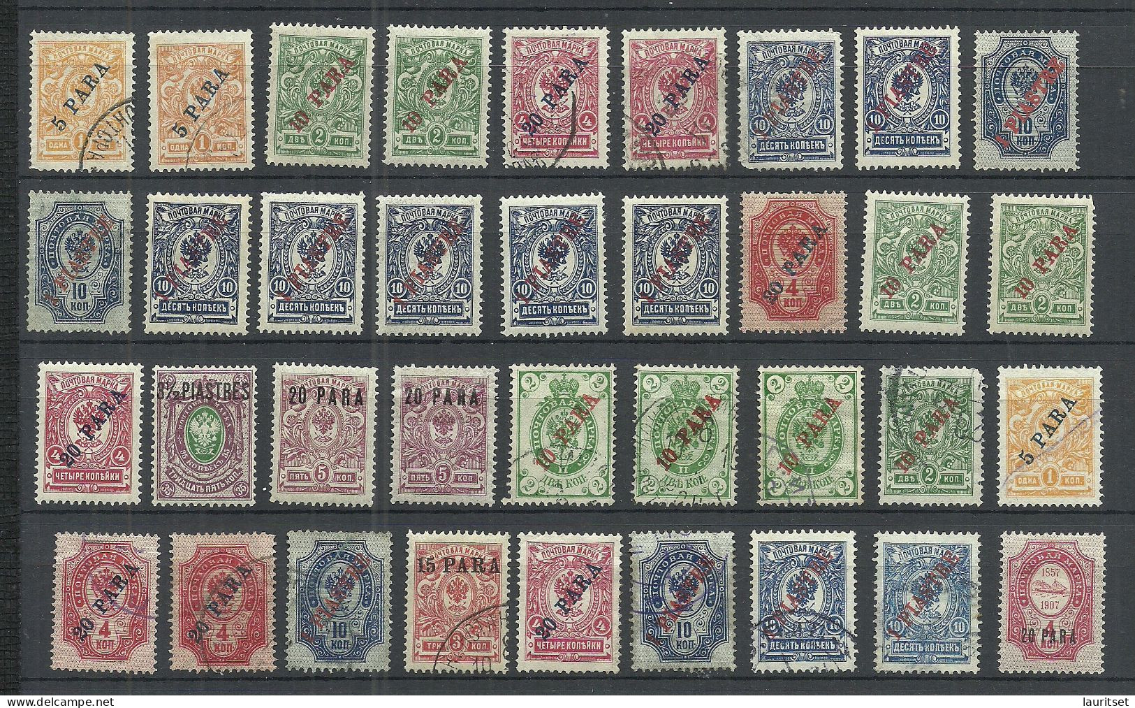 RUSSLAND RUSSIA Ca. 1907-1912 Levant Levante, Small Lot Of 36 Stamps, Mint & Used - Levante