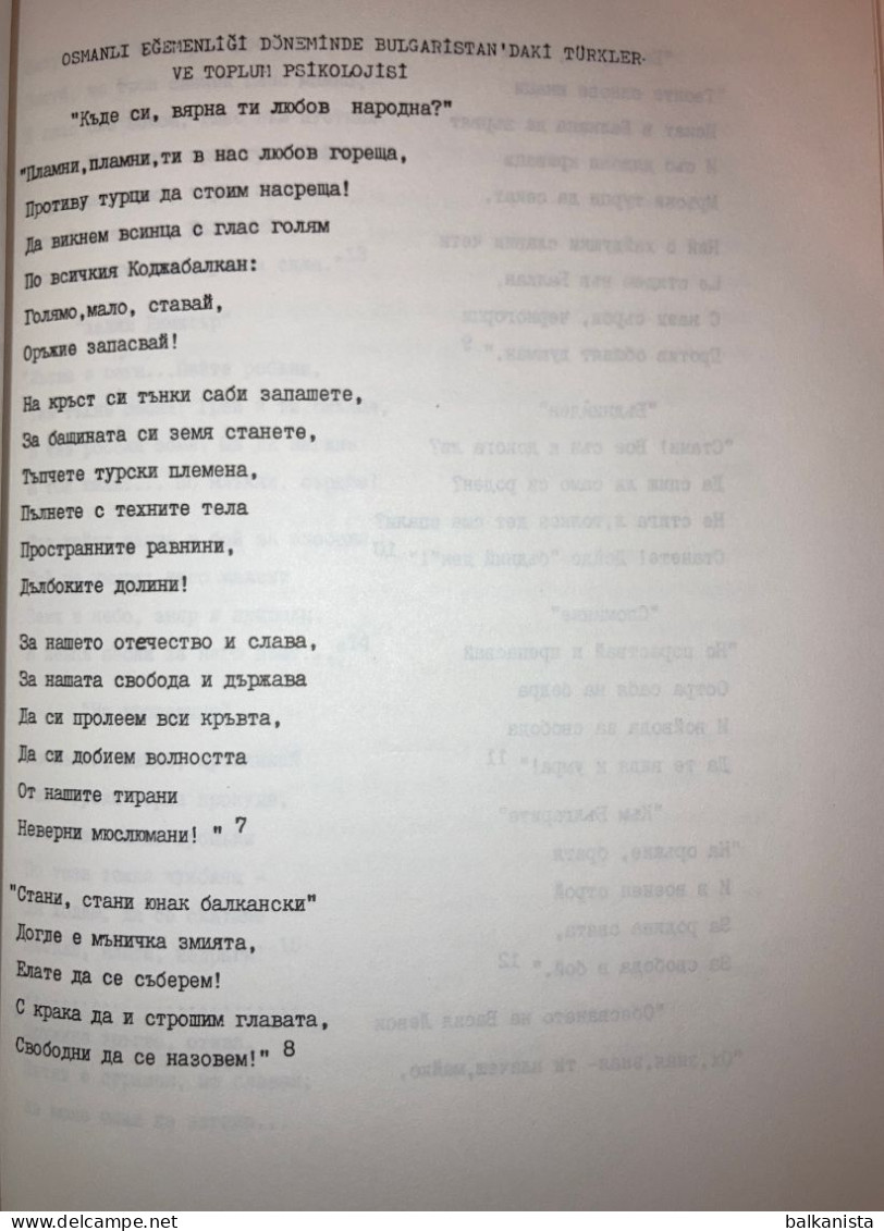 Bulgar Yayinlarinda Turkler  [Ottoman; Bulgaria; Turks In Bulgarian Literature]