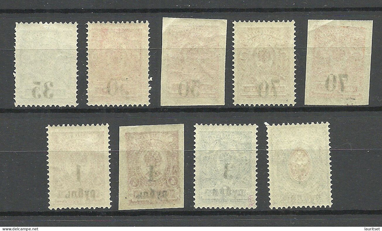 RUSSLAND RUSSIA 1919/20 Sibirien Michel 1 - 6 A & 3 - 3 B Civil War Koltschak Army MNH - Siberia Y Extremo Oriente