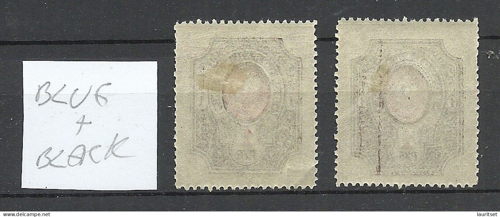 Russia RUSSLAND 1920 Civil War Wrangel Army Camp Post At Gallipoli 10 000 On 1 R. Perforated Black + Blue OPT * - Wrangel Leger