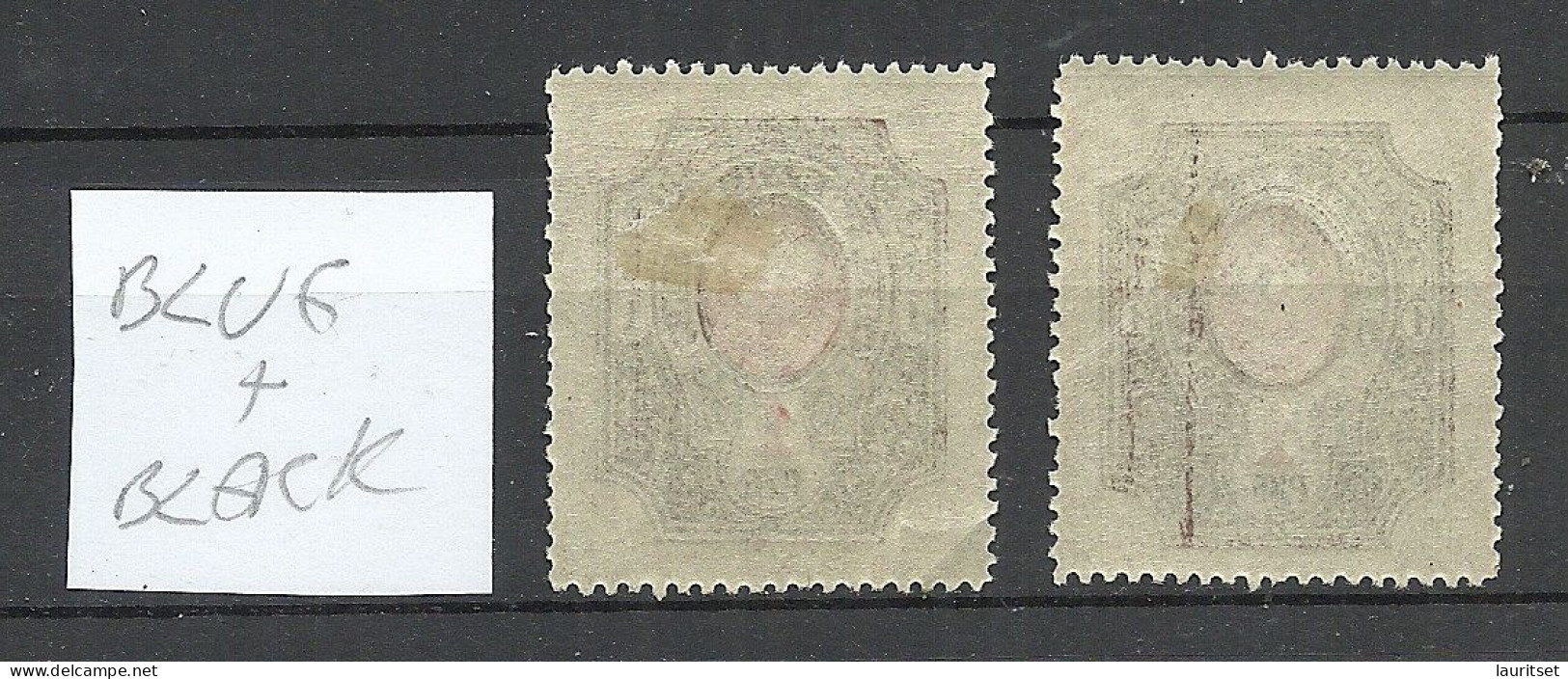 Russia RUSSLAND 1920 Civil War Wrangel Army Camp Post At Gallipoli 10 000 On 1 R. Perforated Black + Blue OPT * - Wrangel-Armee