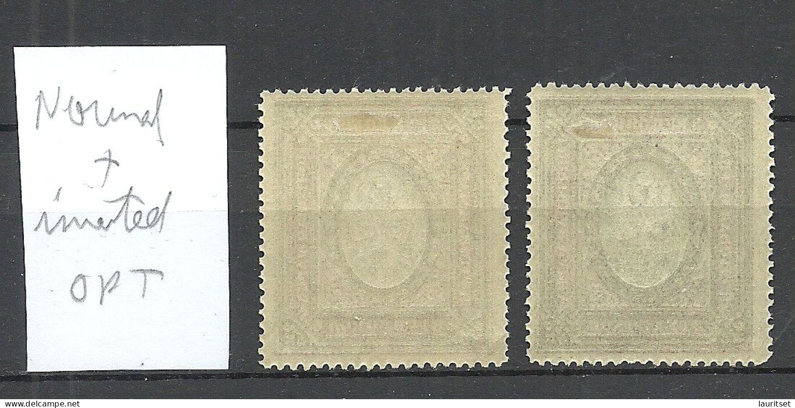 Russia RUSSLAND 1920 Civil War Wrangel Army Camp Post At Gallipoli 20 000 On 3,50 R. Perforated, Normal + INVERTED OPT * - Wrangel Leger