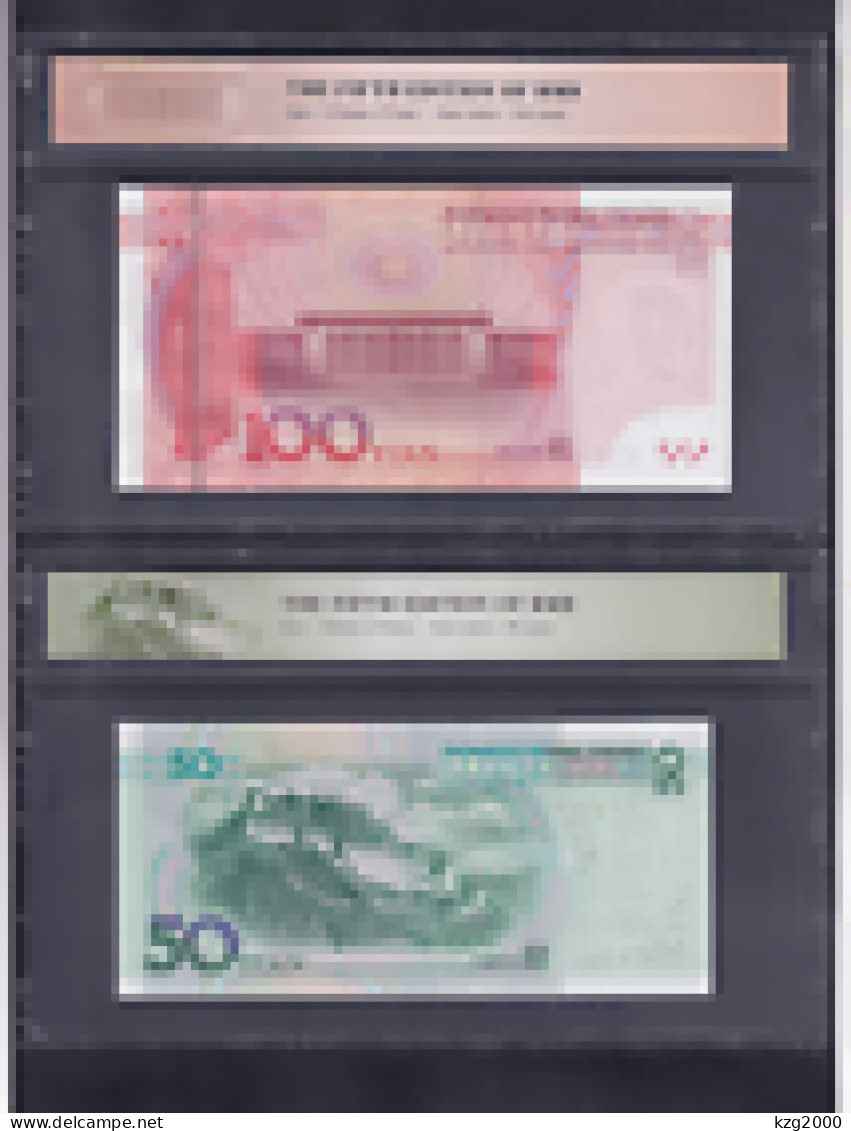 China Paper Money RMB Banknote 5th Edition 6 P Same Last 5 Arabic Number Banknotes - Chine