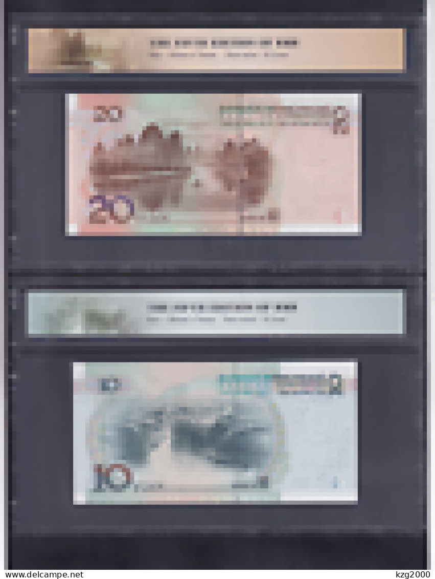 China Paper Money RMB Banknote 5th Edition 6 P Same Last 5 Arabic Number Banknotes - Chine