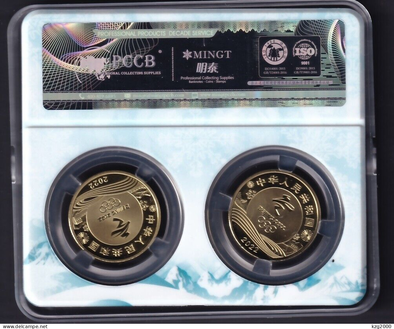 China Coin 2022 China Beijing  Olympics Winter Games Colored Coins 2Pcs Blue Box - China