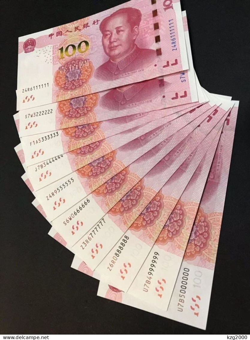 China 2015 Paper Money RMB Banknote 5th Edition 100 Yuan S/N 111111-999999 - Chine