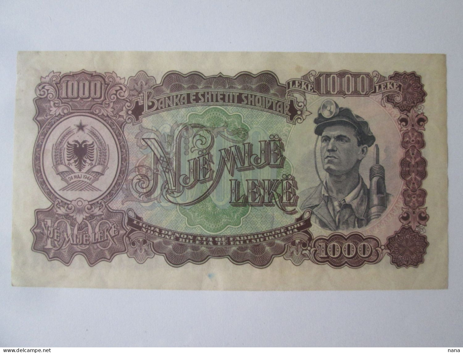 Albania 1000 Leke 1957 Banknote AUNC See Pictures - Albania