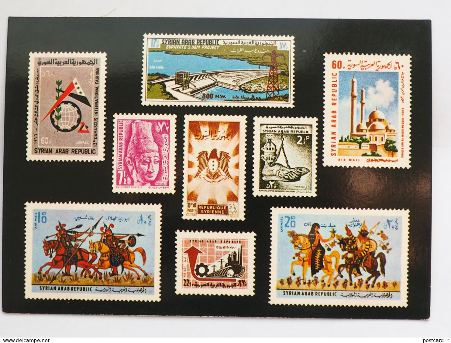 Syria Commemorative Stamps    A 224 - Siria