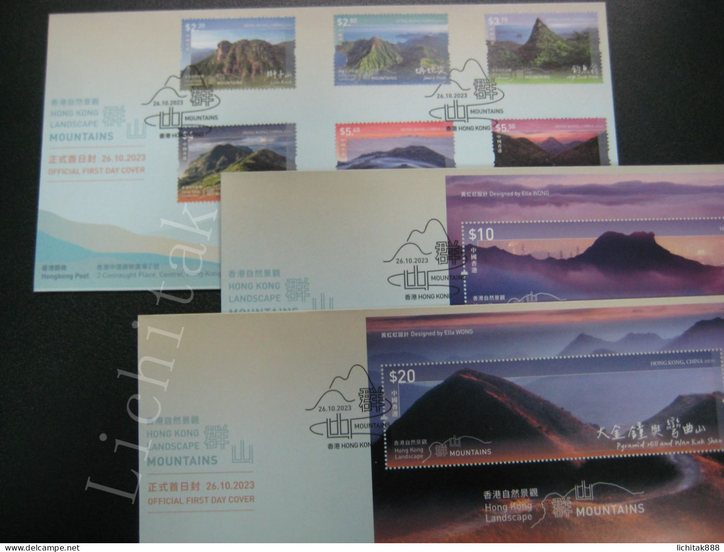 Hong Kong 2023 Hong Kong Landscape – Mountains First Day Cover Set FDC - FDC