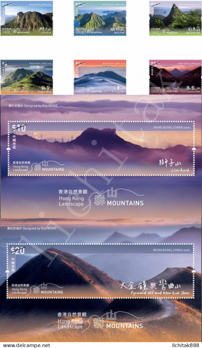 Hong Kong 2023 Hong Kong Landscape – Mountains Stamps & MS Set  MNH - Nuovi