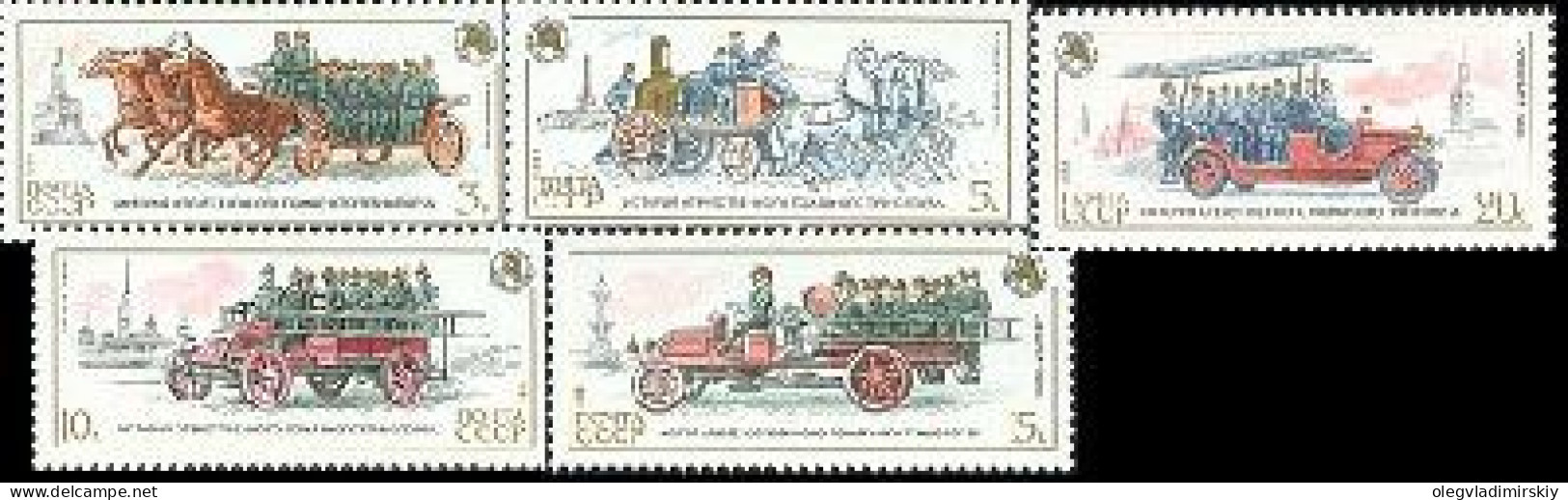 USSR Russia 1984 History Of Fire Engines Set Of 5 Stamps Mint - Camion