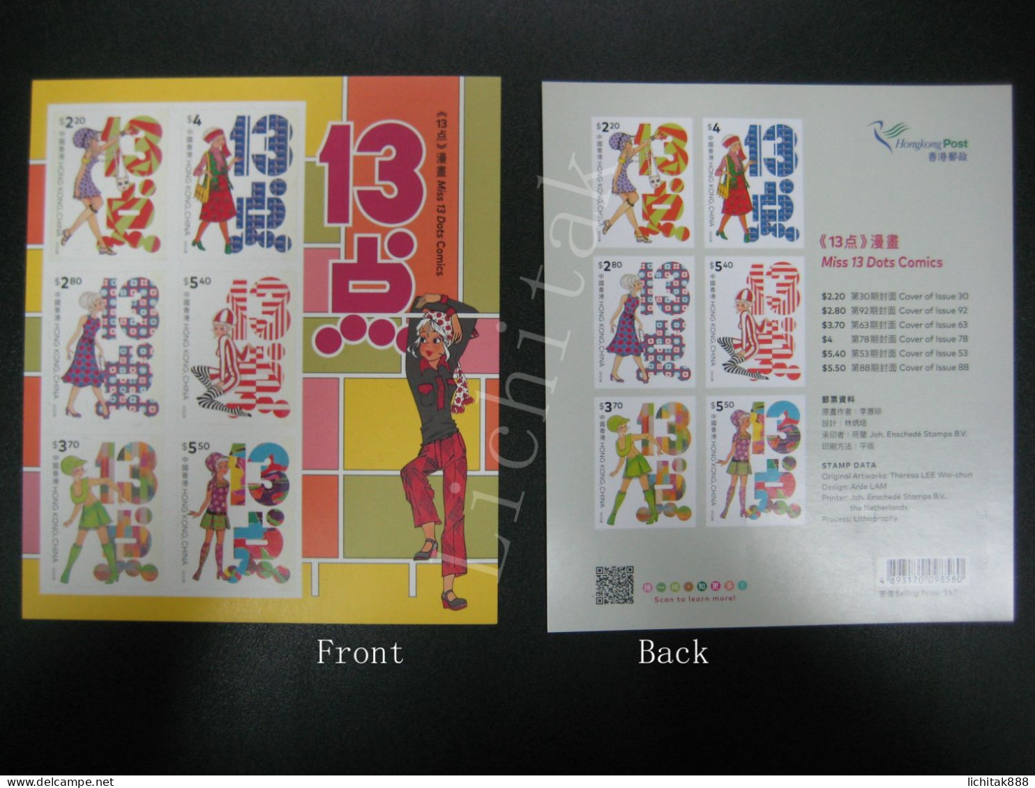 Hong Kong 2022 Miss 13 Dots Comics Stamps Collector Card (Containing A Set Of 6 Self-adhesive Stamps) - Otros & Sin Clasificación