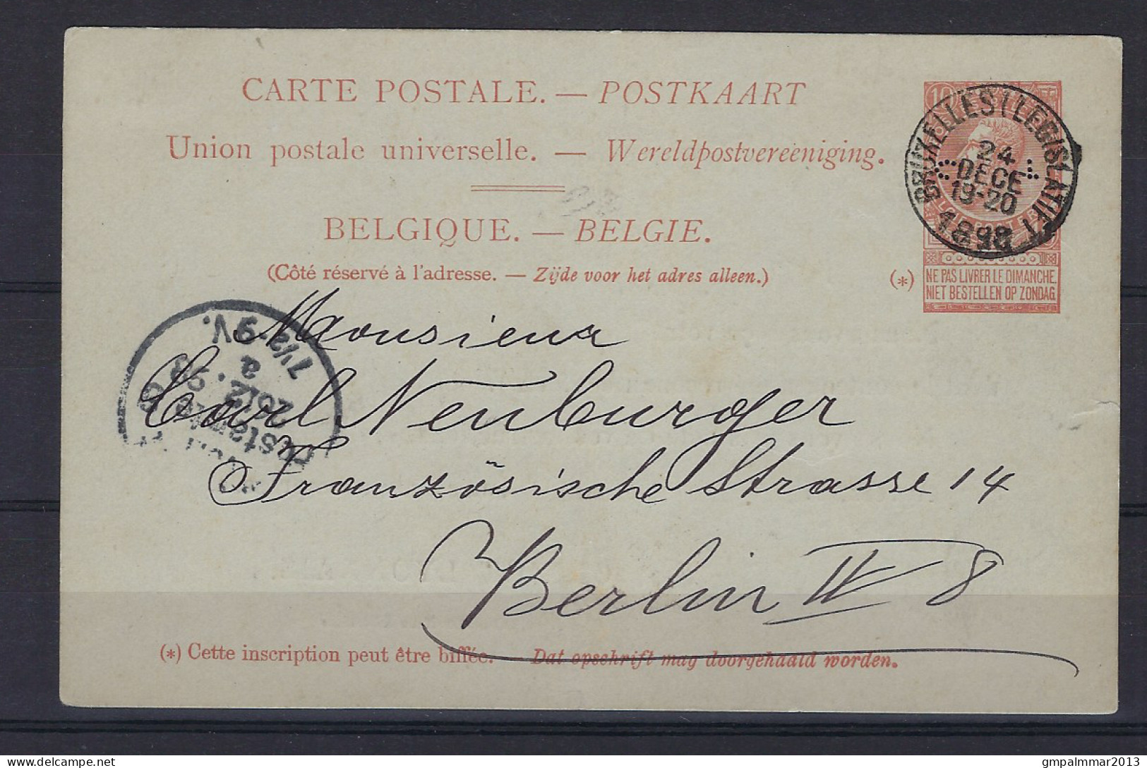 PERFIN / PERFO C.L. Van CREDIT LYONNAIS Met 1 Document En 13 Zegels Voor De Specialist ; Staat Zie 3 Scans ! LOT 180 - Sin Clasificación