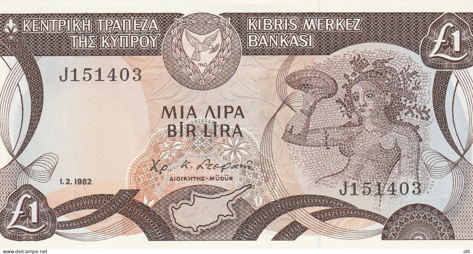 Cyprus 1 Pound 1982 P-50a  UNC - Cyprus