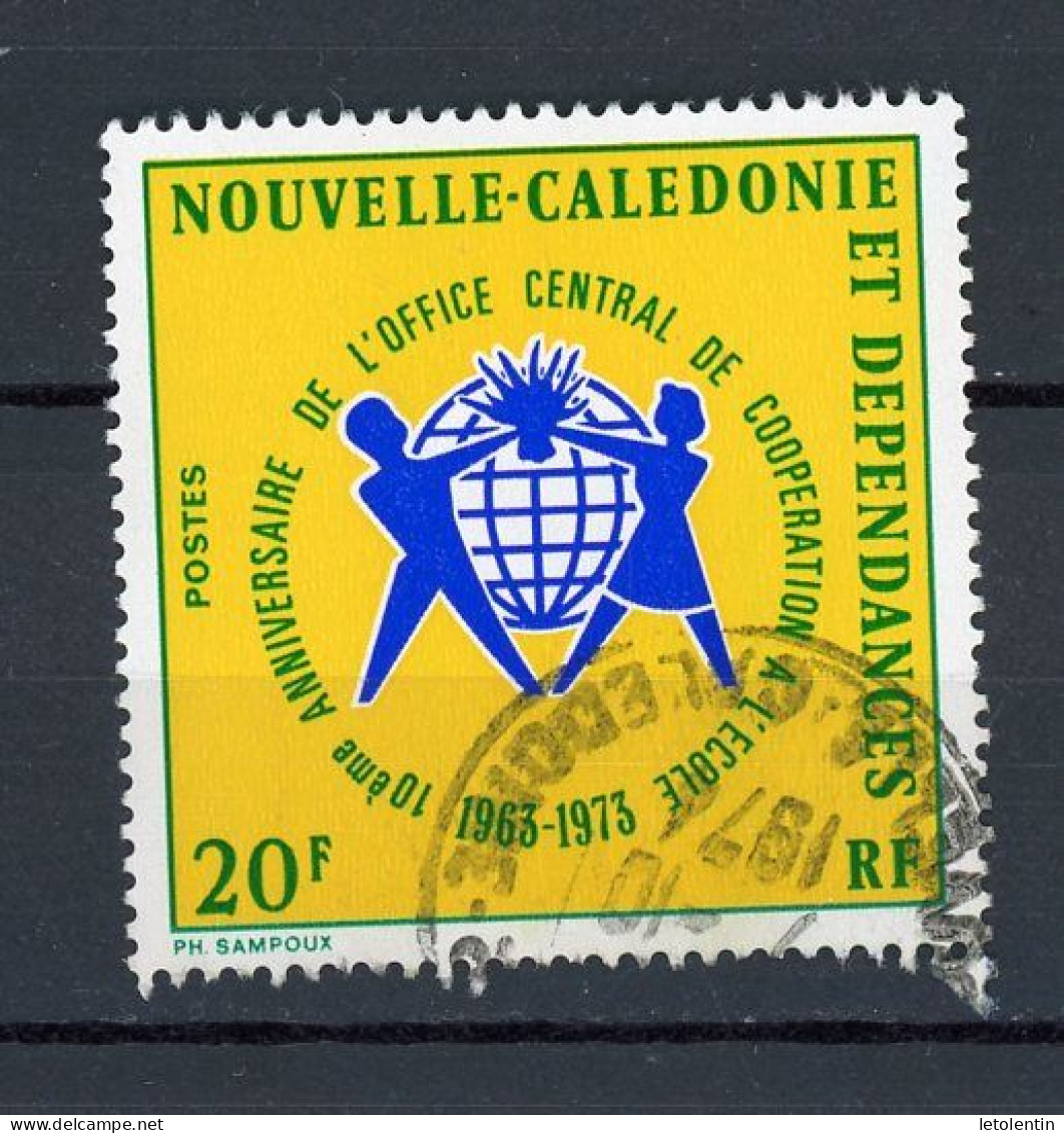 NOUVELLE-CALEDONIE RF : COOPERATION À L'ÉCOLE -  N°Yt 389 Obli. - Used Stamps