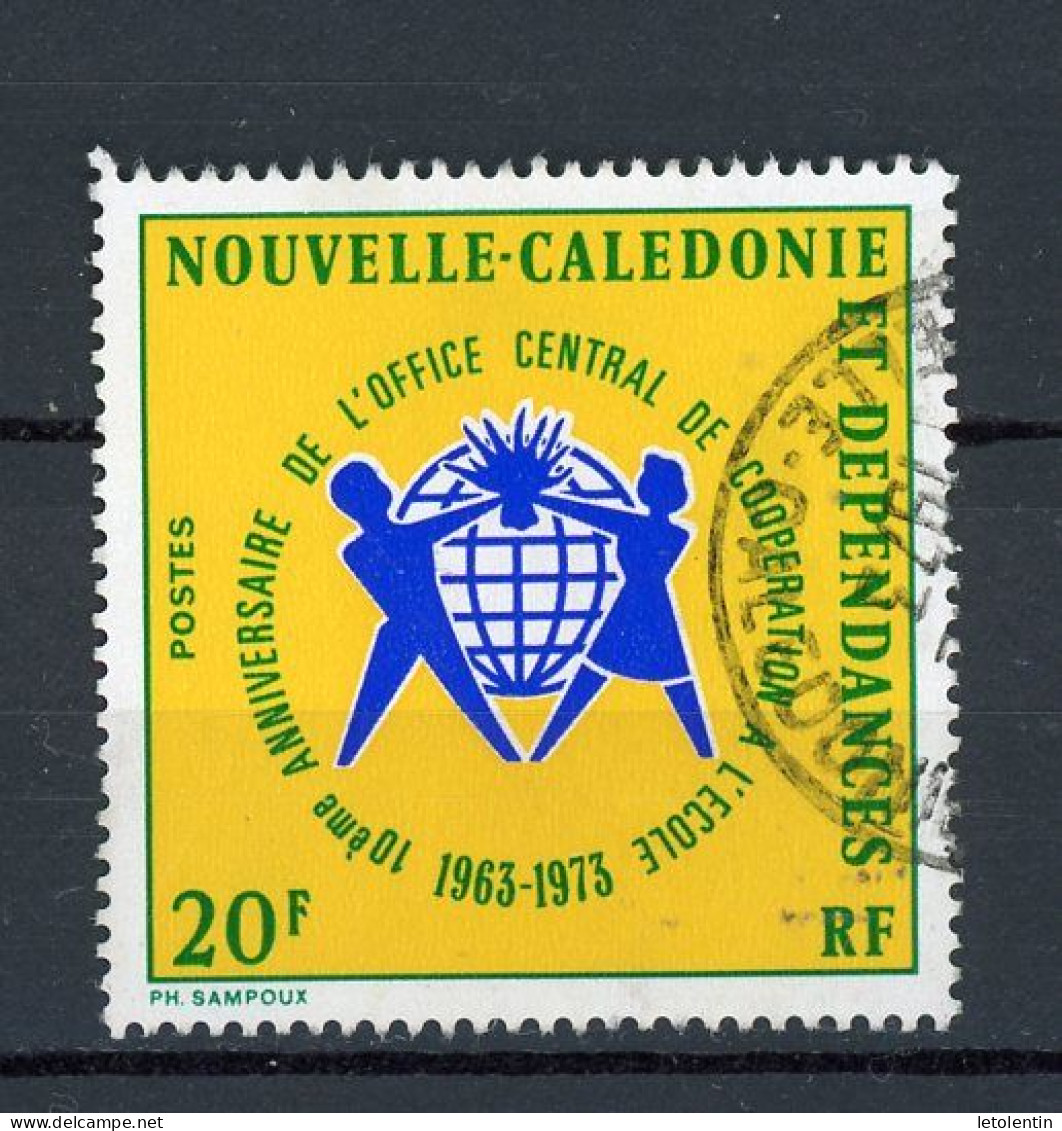 NOUVELLE-CALEDONIE RF : COOPERATION À L'ÉCOLE -  N°Yt 389 Obli. - Used Stamps