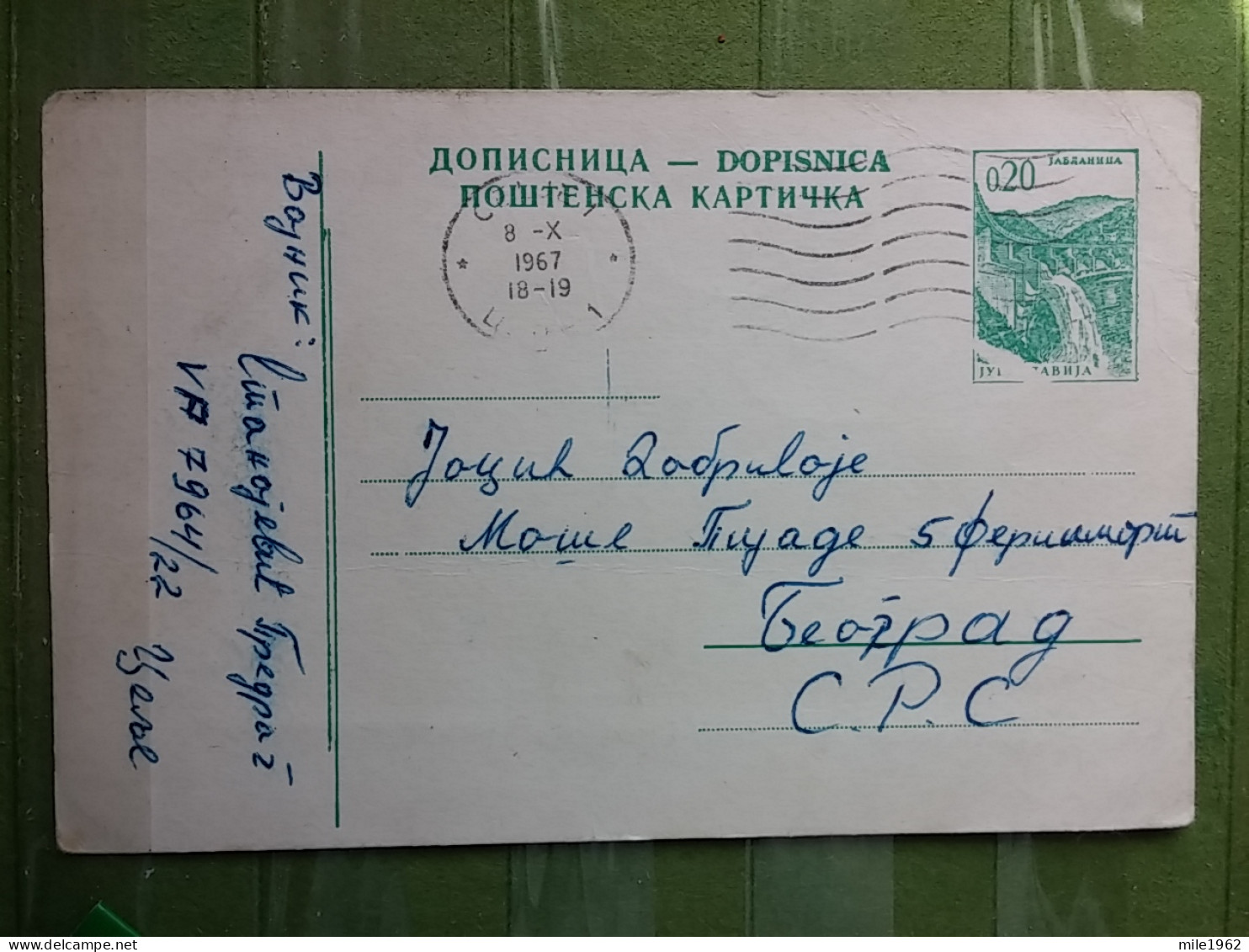 KOV 27-9 - CARTE POSTALE, POSTCARD, YUGOSLAVIA, CELJE - Lettres & Documents