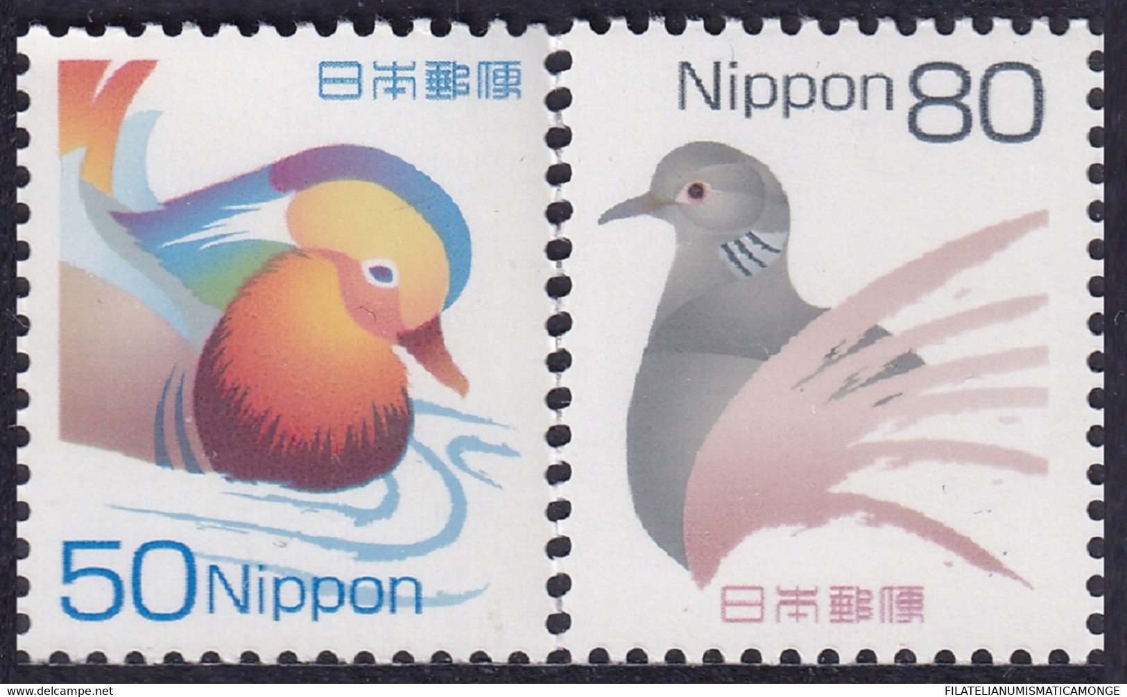 Japón 2007 Correo 4224/25 **/MNH Fauna / Pajaros.(2val.) - Neufs