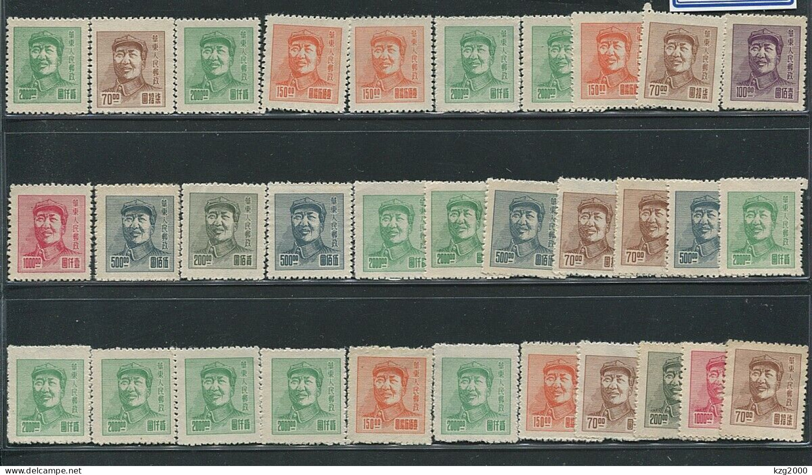 ROC China 1949 Government Stamp Of The Liberated Areas 32 Stamps - Chine Du Nord 1949-50