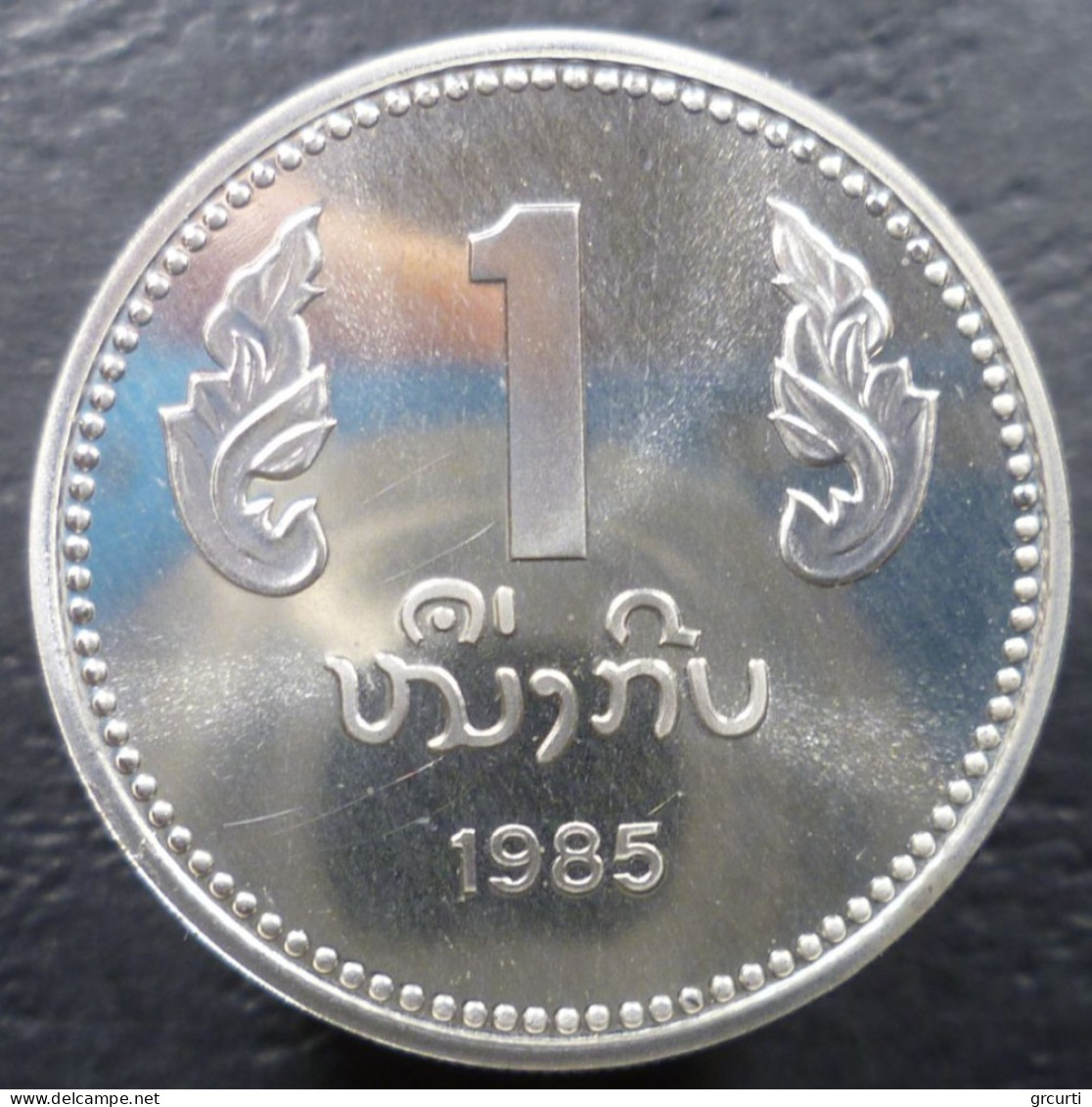 Laos - 1985 - Serie 5 Valori - 10° Repubblica Popolare - KM# 37÷41 - Laos