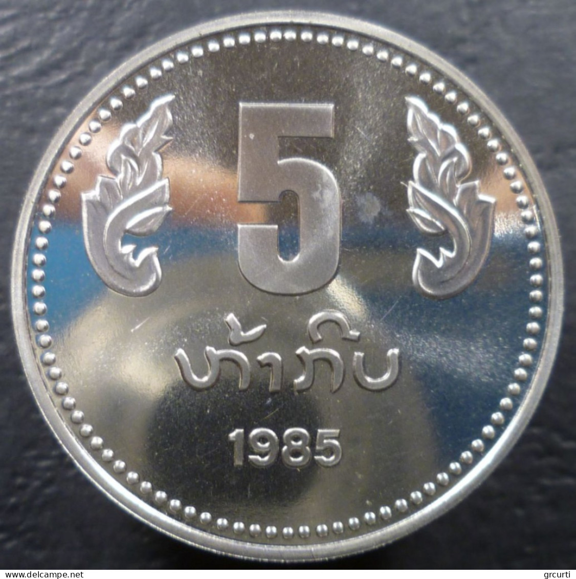 Laos - 1985 - Serie 5 Valori - 10° Repubblica Popolare - KM# 37÷41 - Laos