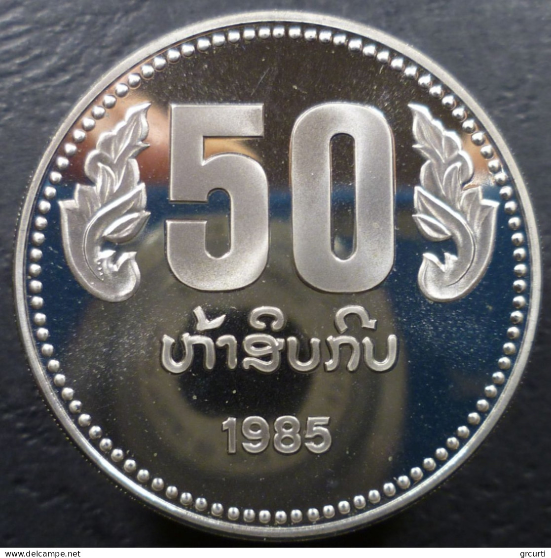 Laos - 1985 - Serie 5 valori - 10° Repubblica Popolare - KM# 37÷41