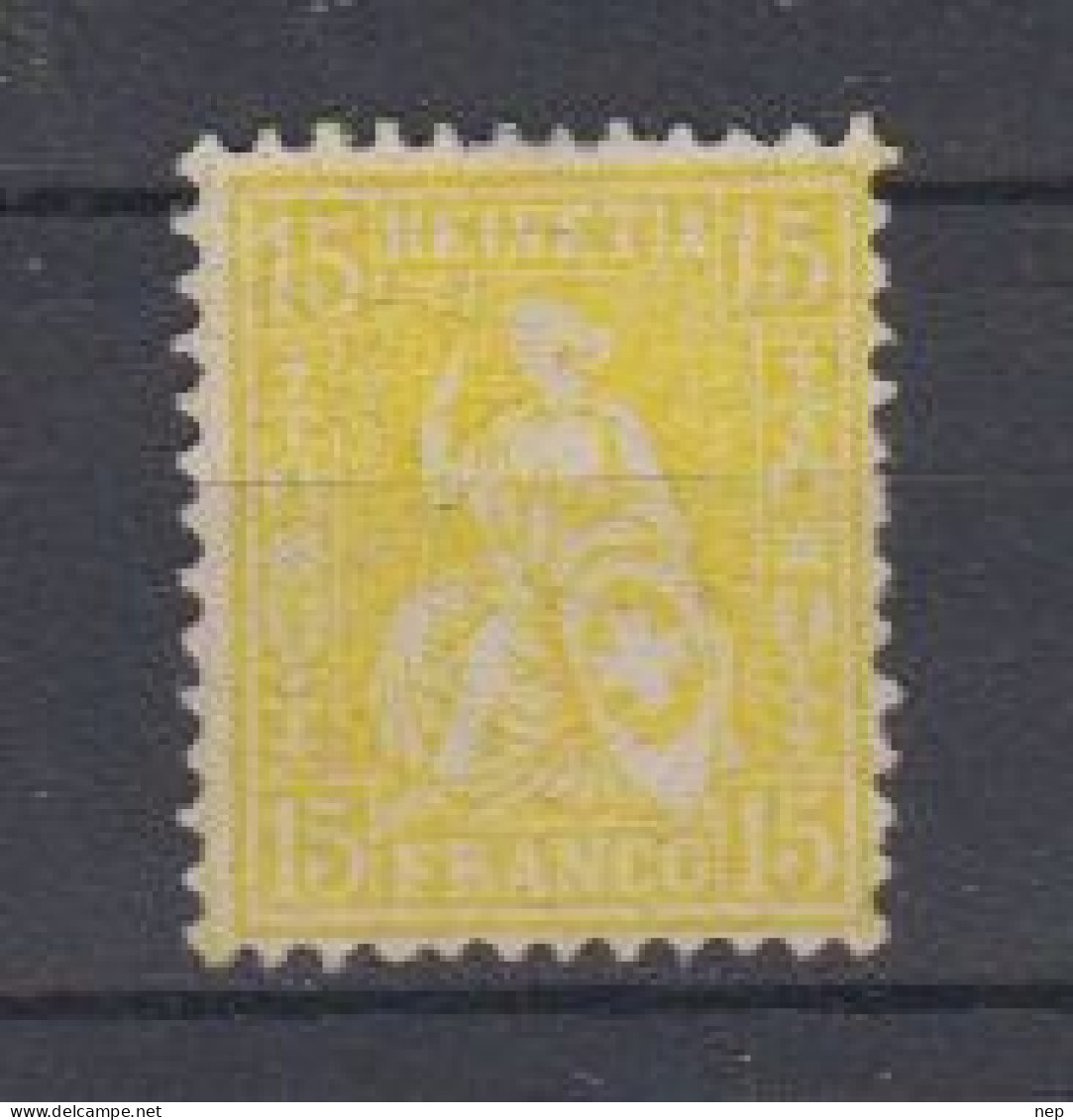 ZWITSERLAND - Michel - 1867/81 - Nr 31 - (*) - Unused Stamps