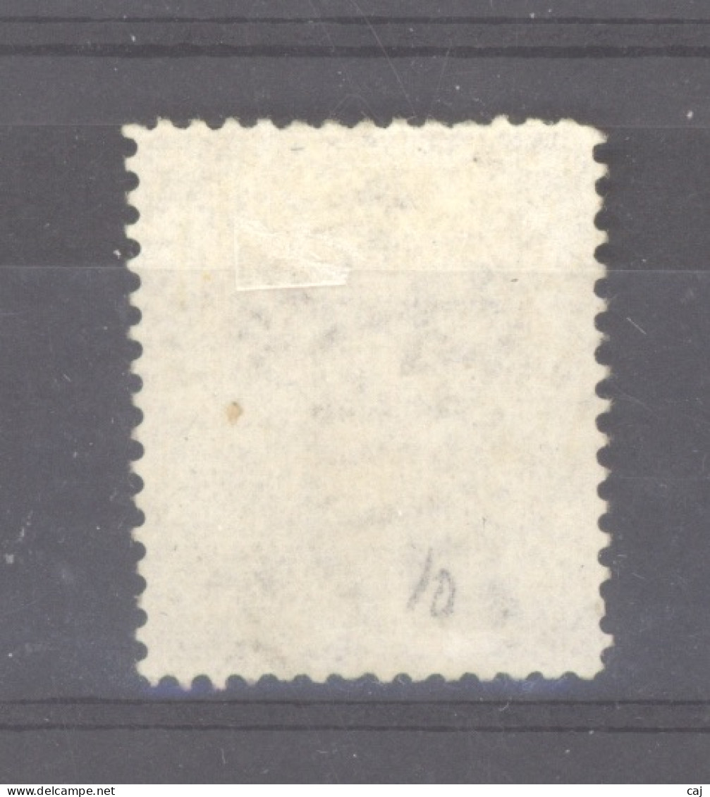 Sierra Leone  :  Yv  10  *  CC , Dentelé 14 - Sierra Leone (...-1960)