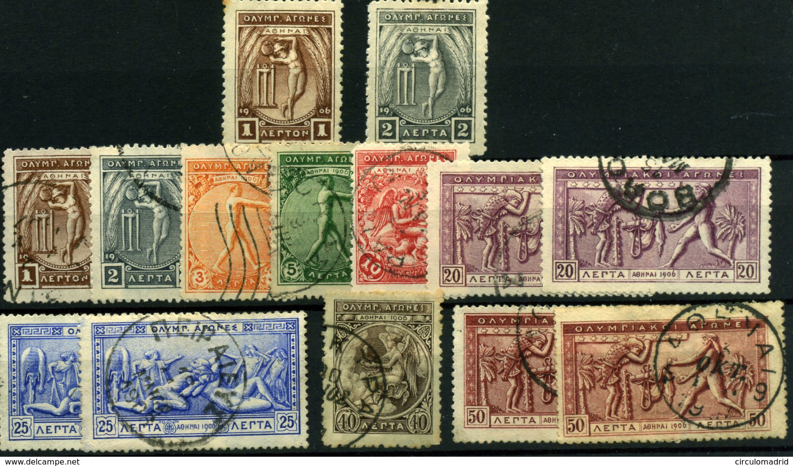 Grecia Nº 165/6, 165/71, 173/4 - Unused Stamps
