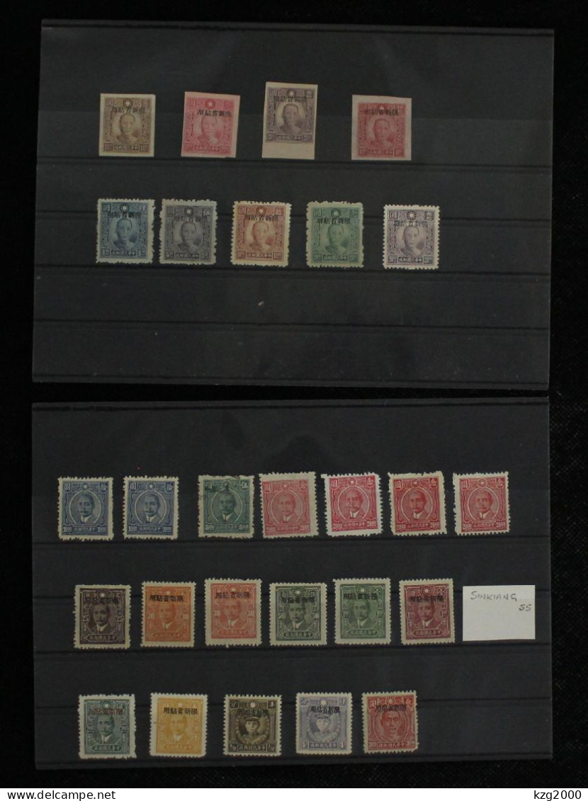 ROC China  Stamp 1940‘s Dr.Sun Yat-sen Stamps Use In Sinkiang 155 Stamps - Sinkiang 1915-49