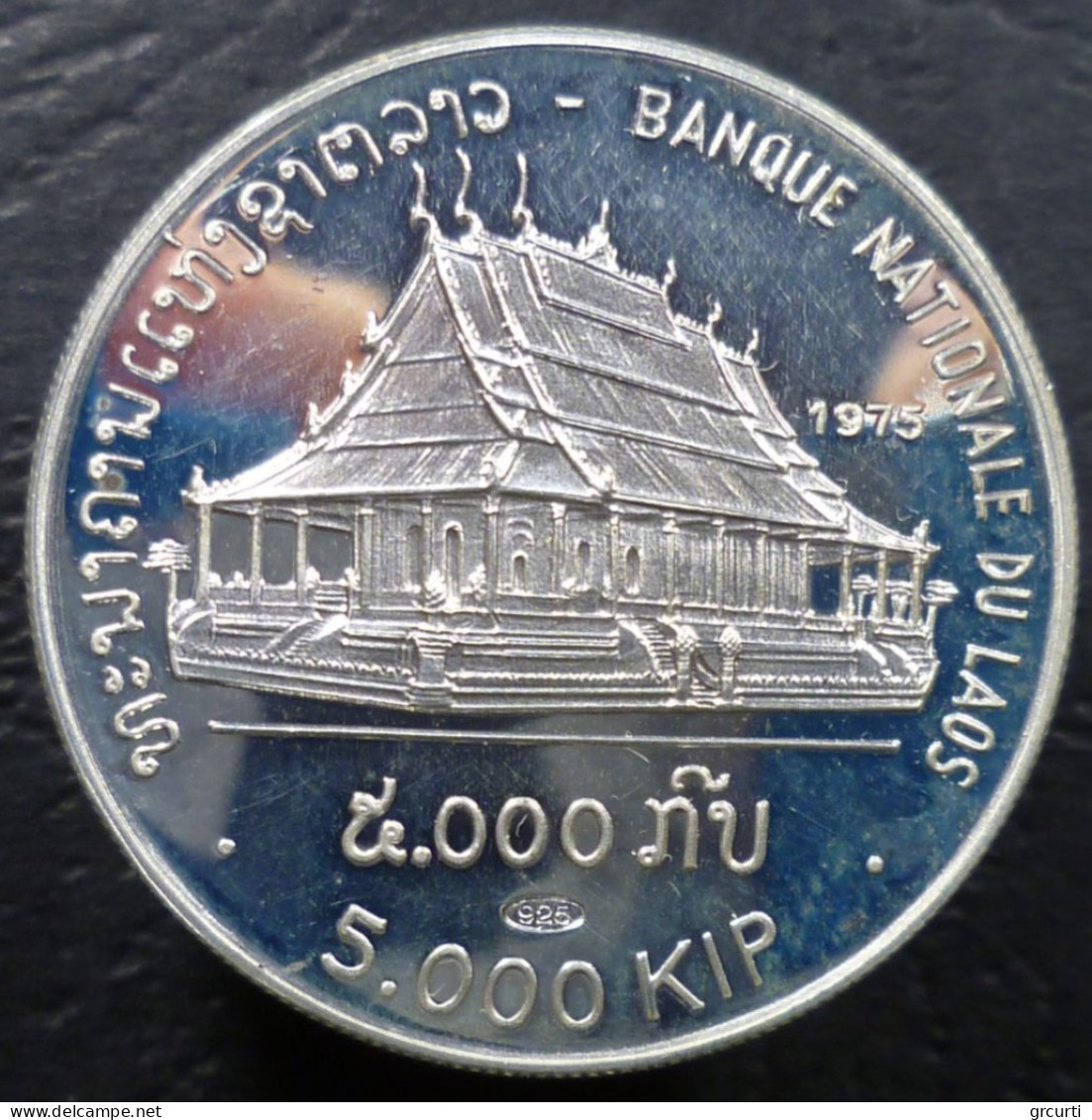 Laos - 5.000 Kip 1975 - Museo Wat Phra Kio A Vientiane - KM# 17 - Laos