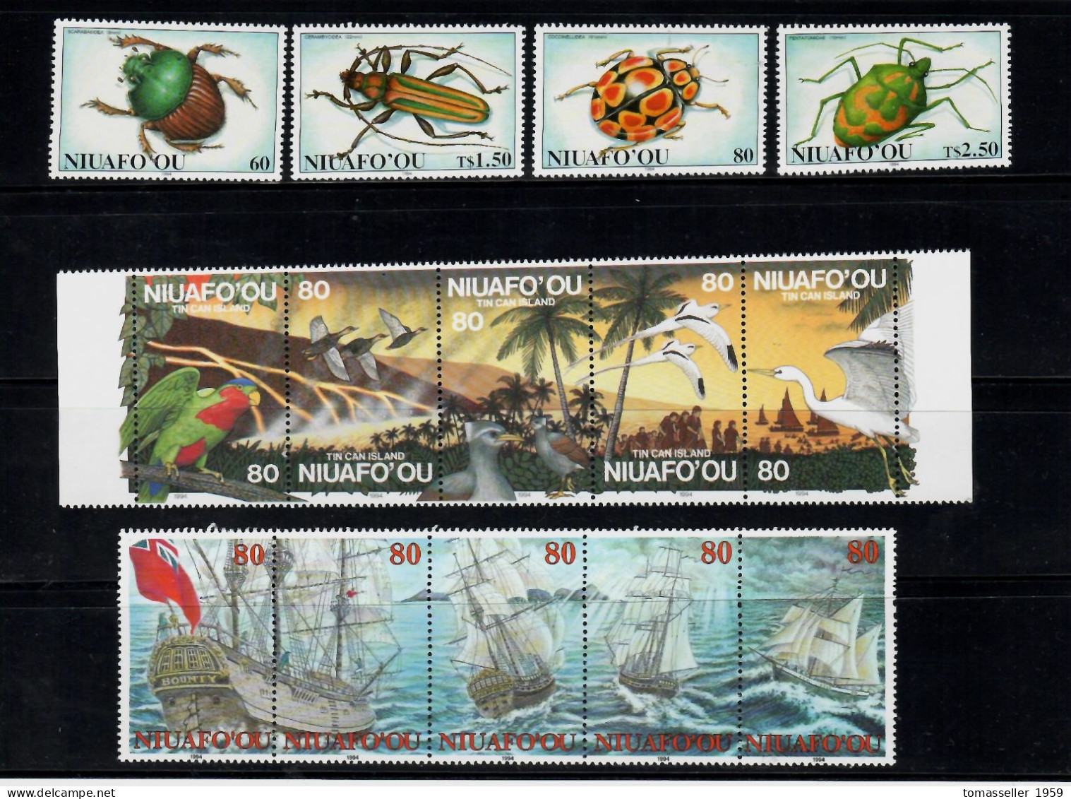 Niuafo*ou Island-1995 Full Year Set.MNH - Andere-Oceanië