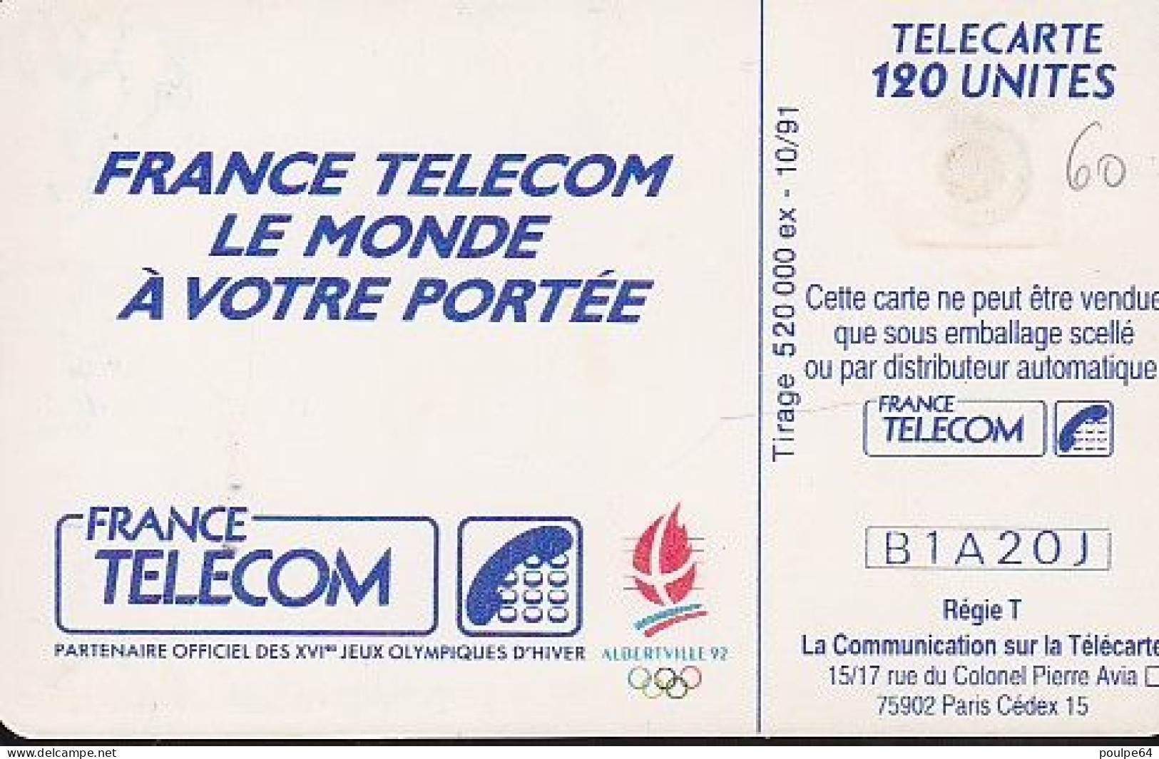 F196  10/1991 LE MONDE A VOTRE PORTÉE 120 GEM - 1991