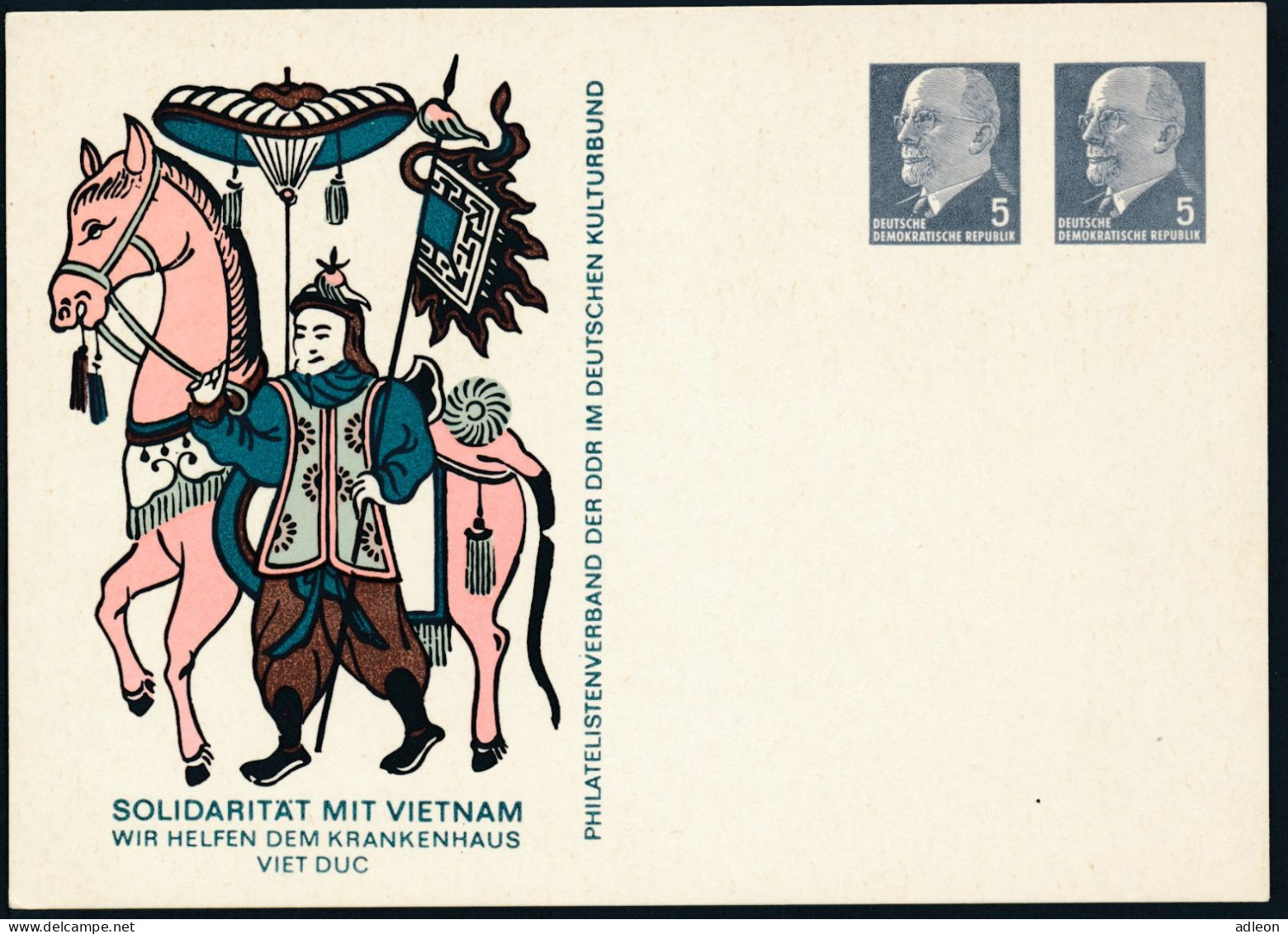 RDA - Entier Postal Privé / DDR - Ganzsachen Mi.Nr. PP 12 B1/002 ** Solidarität Vietnam - Privatpostkarten - Ungebraucht