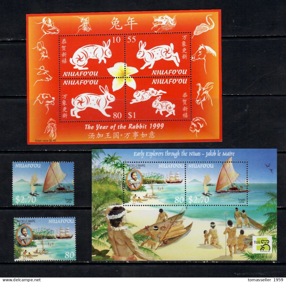 Niuafo*ou Island-1999   Year Set.2 Issues.MNH** - Autres - Océanie