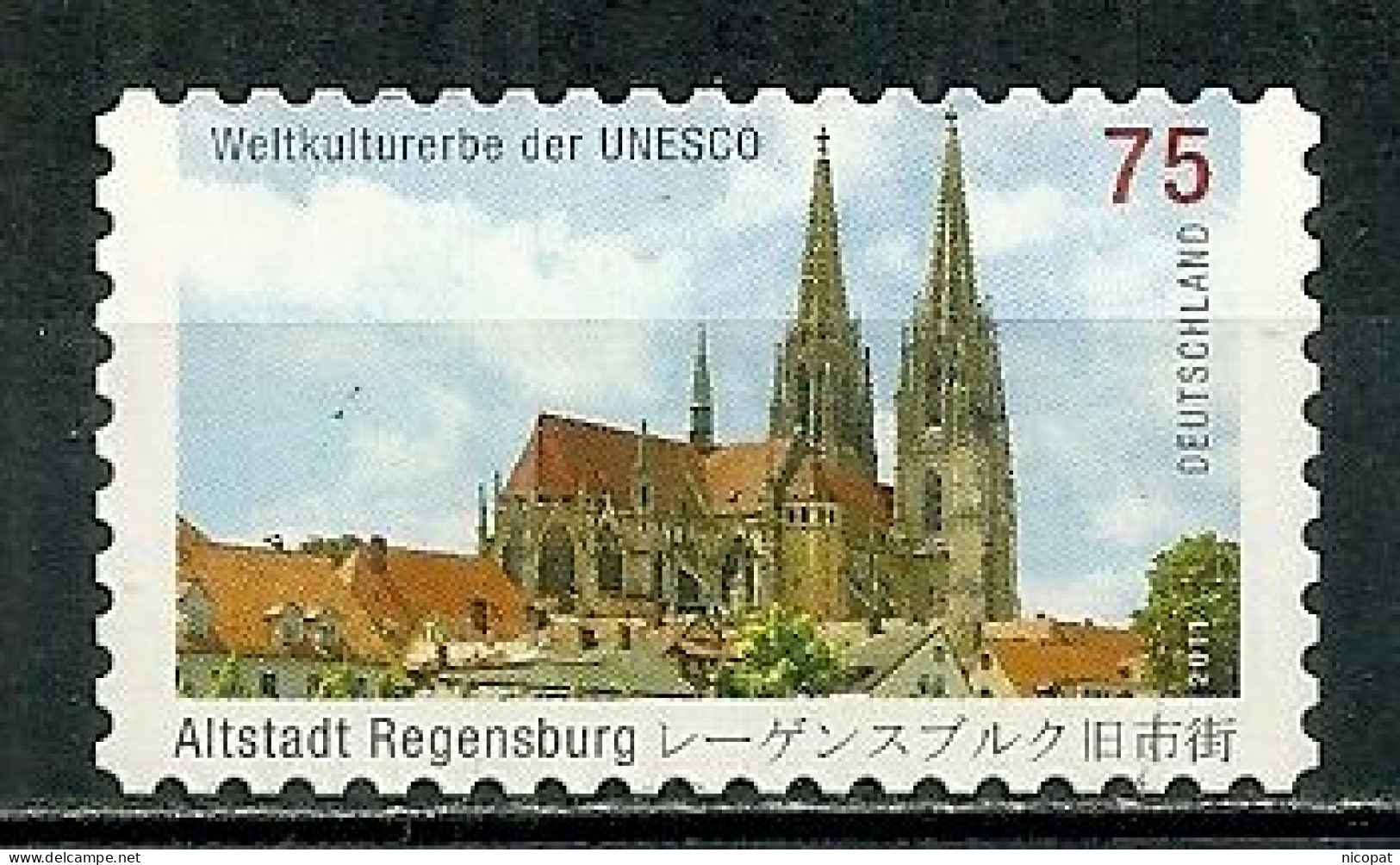 Allemagne Oblitéré 2670 Cathedrale De Ratisbonne - Gebraucht