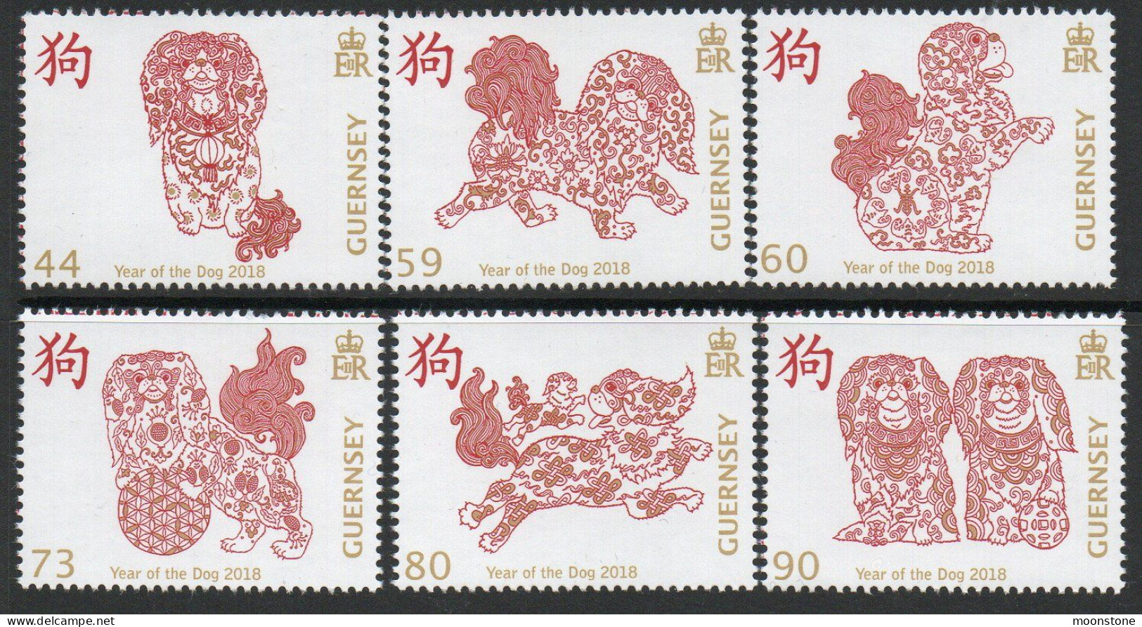 Guernsey 2018 Chinese New Year Of The Dog Set Of 6, MNH, SG 1711/6 - Guernesey
