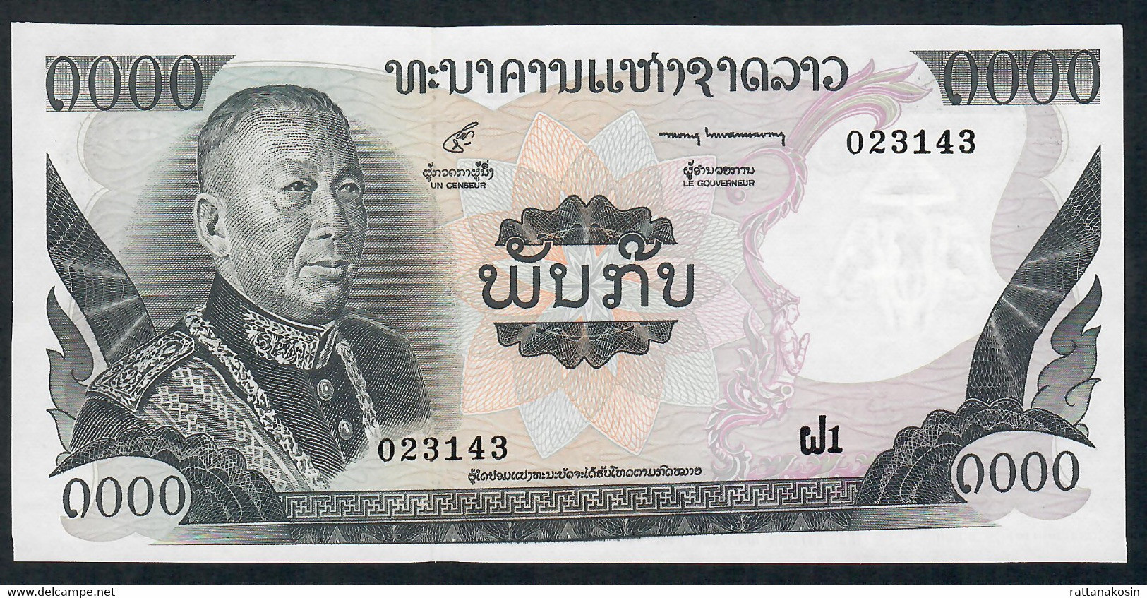 LAOS  P18   1000   KIP   1974  Signature 6   UNC. - Laos