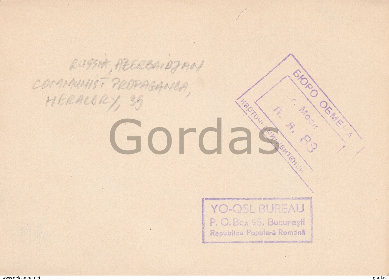 Azerbaijan - Russia - Heraldry - Communist Propaganda - USSR - QSL Card - Azerbaïjan