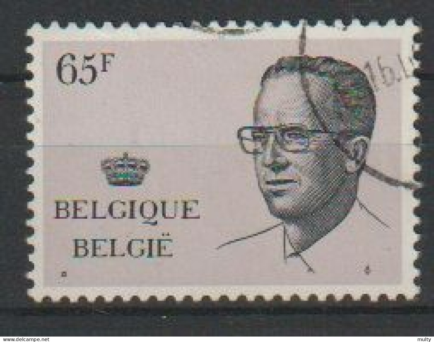 België OCB 2023  (0) - 1981-1990 Velghe