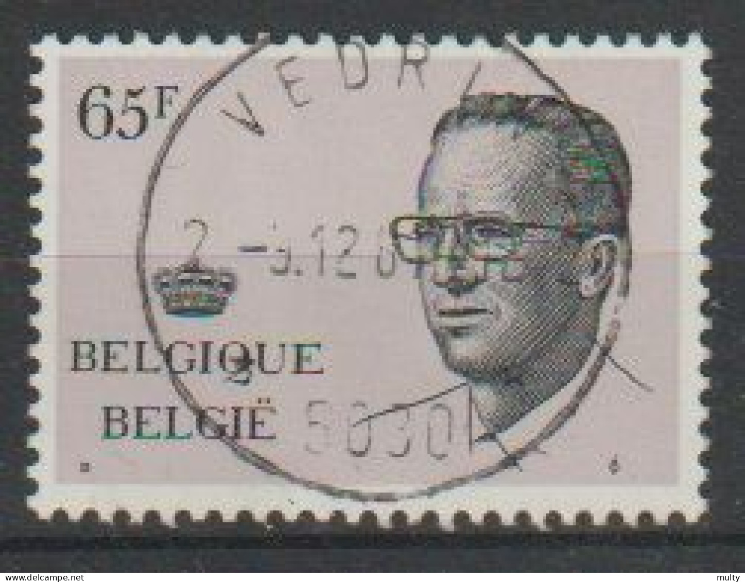 België OCB 2023  (0) Vedrin - 1981-1990 Velghe