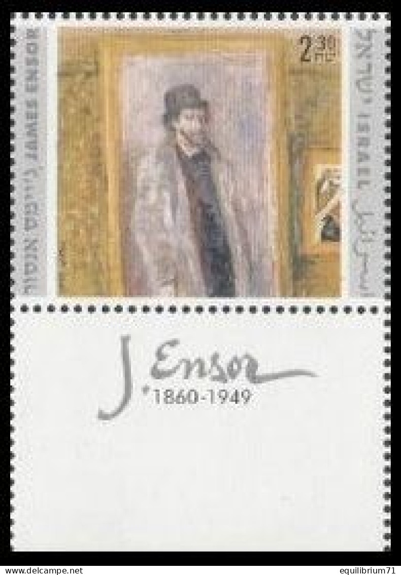 Israël (COB 2822A**) - Émission Commune Avec La Belgique  / Gemenschappelijke Uitgifte Met België - James Ensor - Gezamelijke Uitgaven