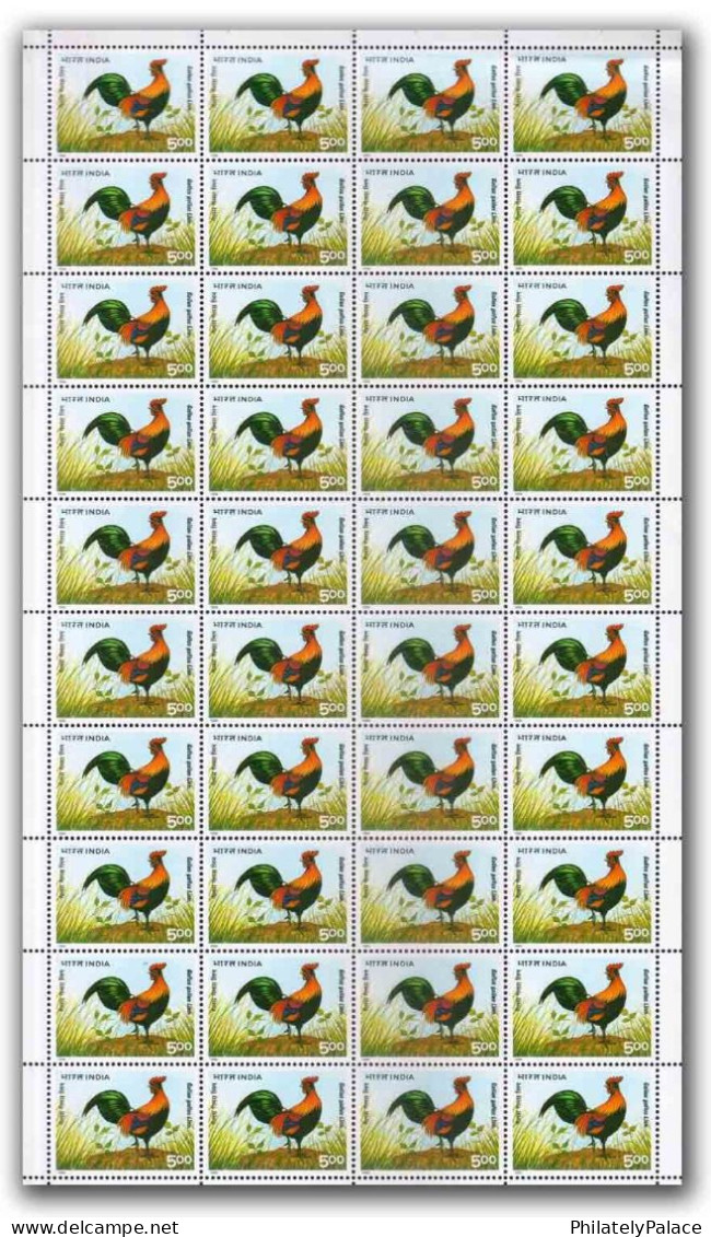 India 1996 XX World Poultry Congress, New Delhi (Red Jungle Fowl Cockerel) Bird, Full Sheet MNH (**) Inde Indien - Nuovi