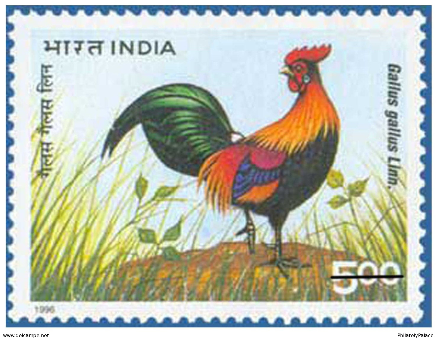 India 1996 XX World Poultry Congress, New Delhi (Red Jungle Fowl Cockerel) Bird, Full Sheet MNH (**) Inde Indien - Unused Stamps